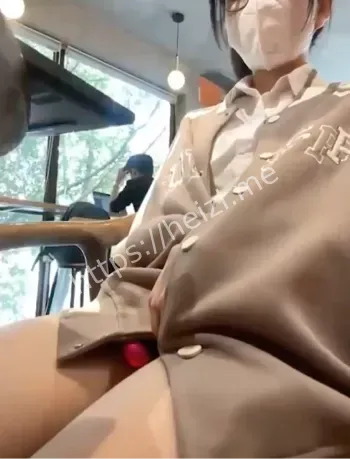 反差