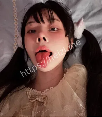 福利照
