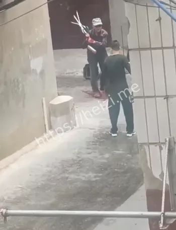 监控