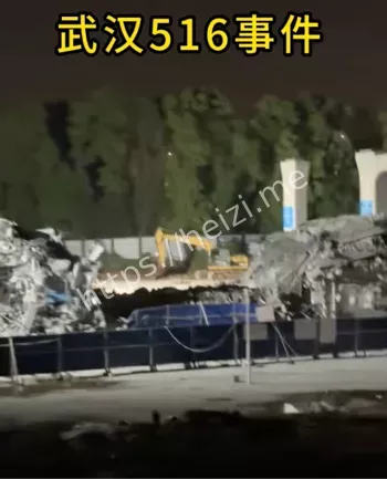 商汇大市场