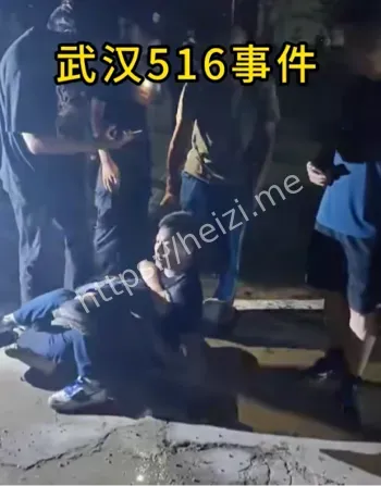 商户维权