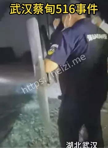 社会热点