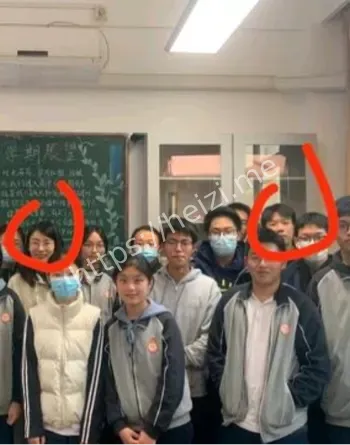 上海二中