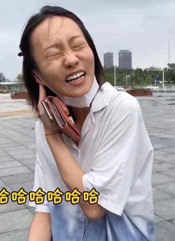 网红分手