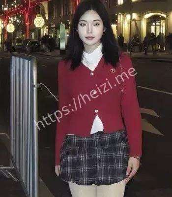 流出