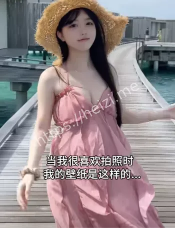 天降之雯