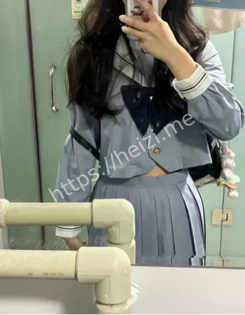 清纯