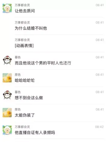 松阳大瓜
