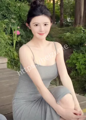 清纯