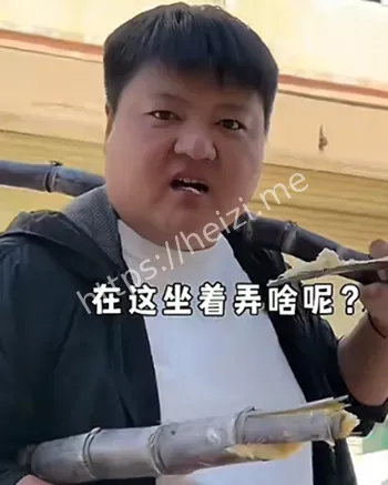 抖音网红