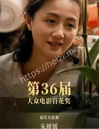 娱乐圈