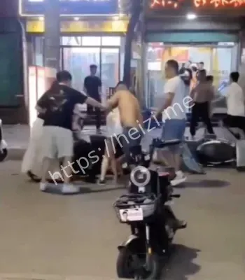 家庭暴力
