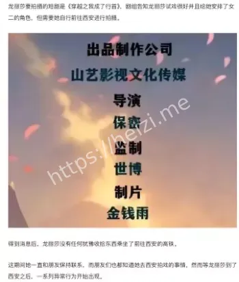 陷阱