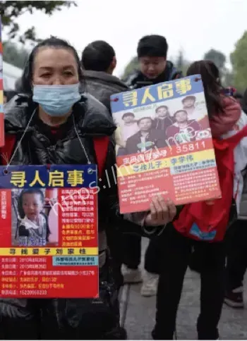 杨妞花