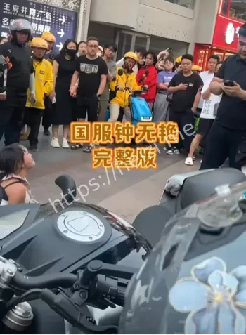 撒泼