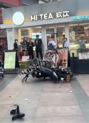 刑拘