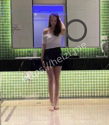 丑闻