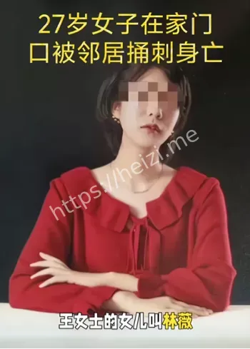 今日开庭