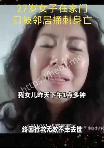 今日开庭