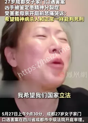 王紫雅