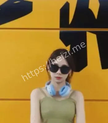 华南大学