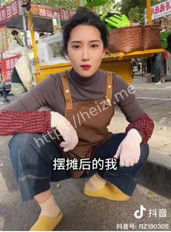 甜心提拉米苏