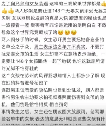 张阳阳