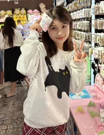 精致脸庞