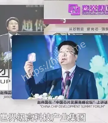 死刑