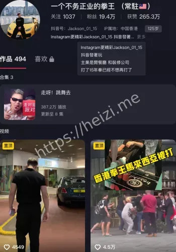 司徒慧玲