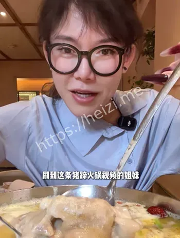 李杭泽