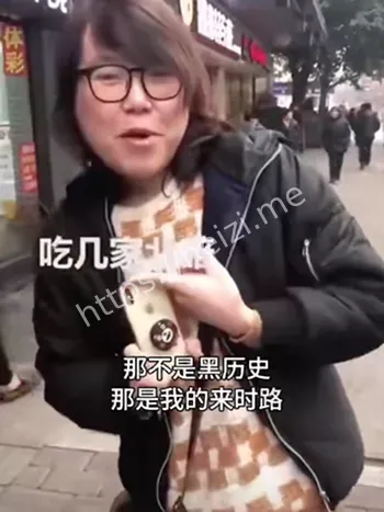 IP争夺战