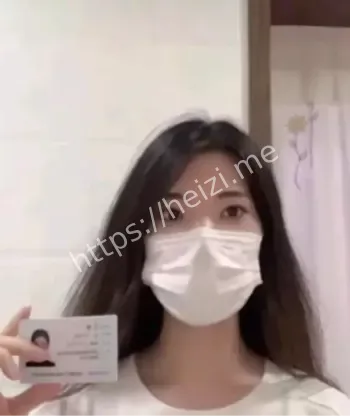 举报