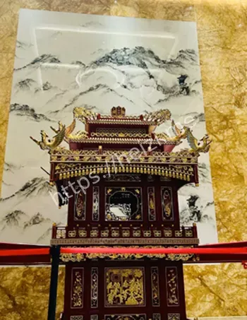 火灾
