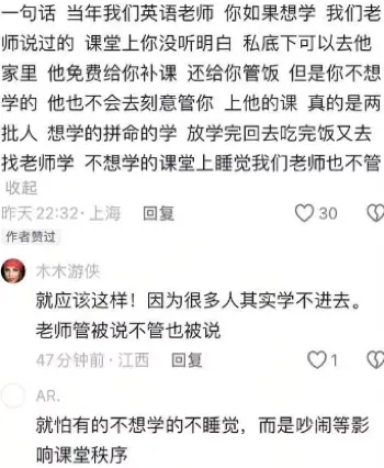 河南周口