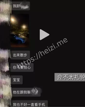 包养