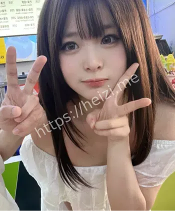 推特少萝