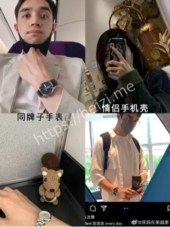 婚内出轨