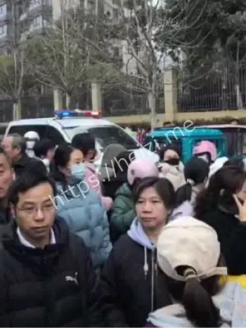 教育