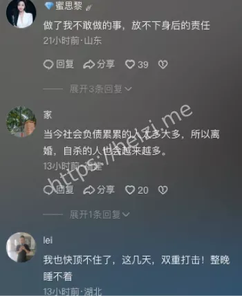 南门河大桥