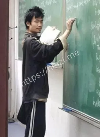 北大清流