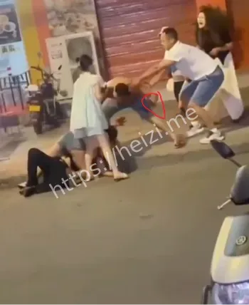 抓奸