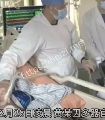 人性阴暗面