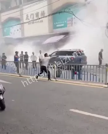 行凶