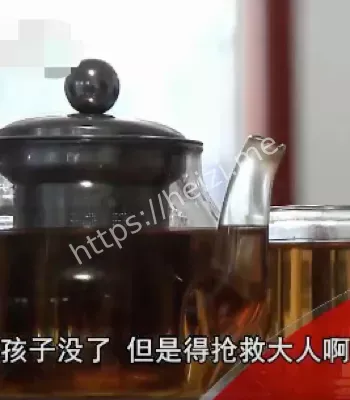 山东青岛