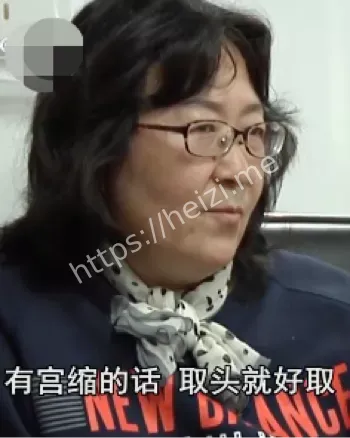 一尸两命