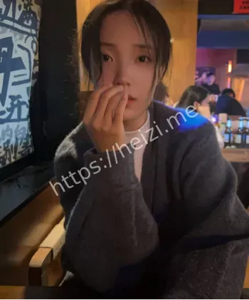 张子涵