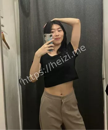 于雯