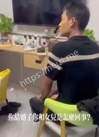 偷情
