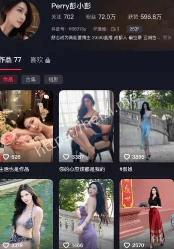 彭小彭